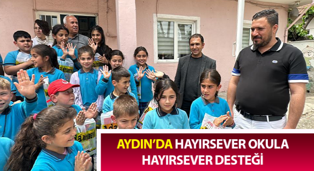 Hayırsever okula, hayırsever desteği