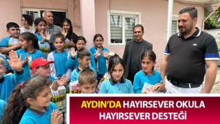 Hayırsever okula, hayırsever desteği