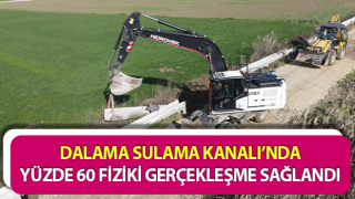 Yenipazar’da 22 bin dekar araziye can suyu olacak