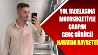 Aydın’da trafik kazası: 1 ölü